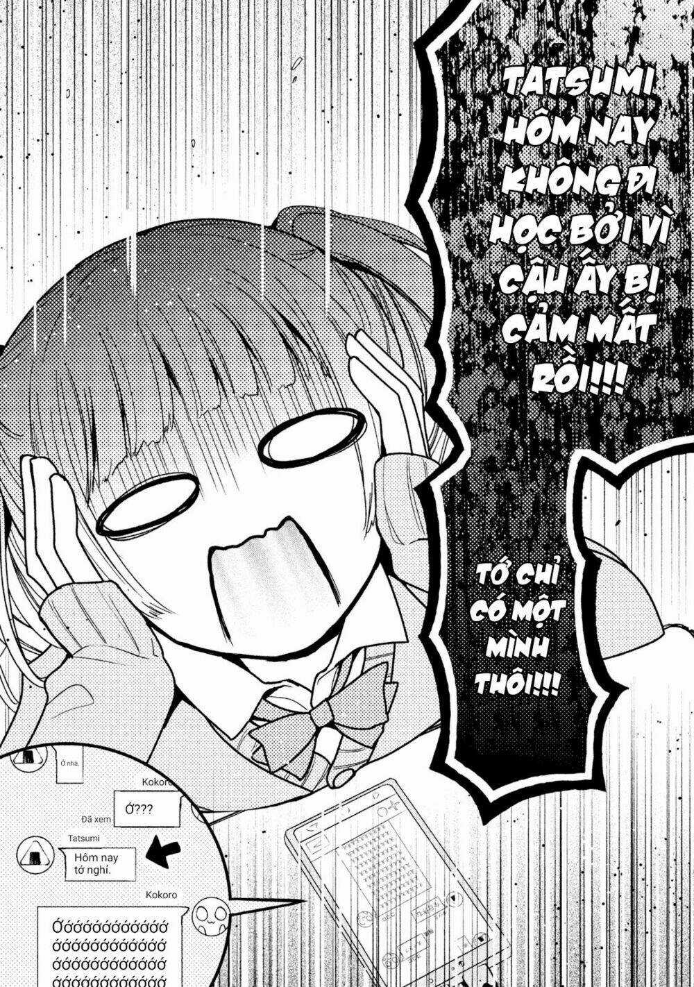 Amachin wa Jishou♂️ - Chapter 7 - Trang 5