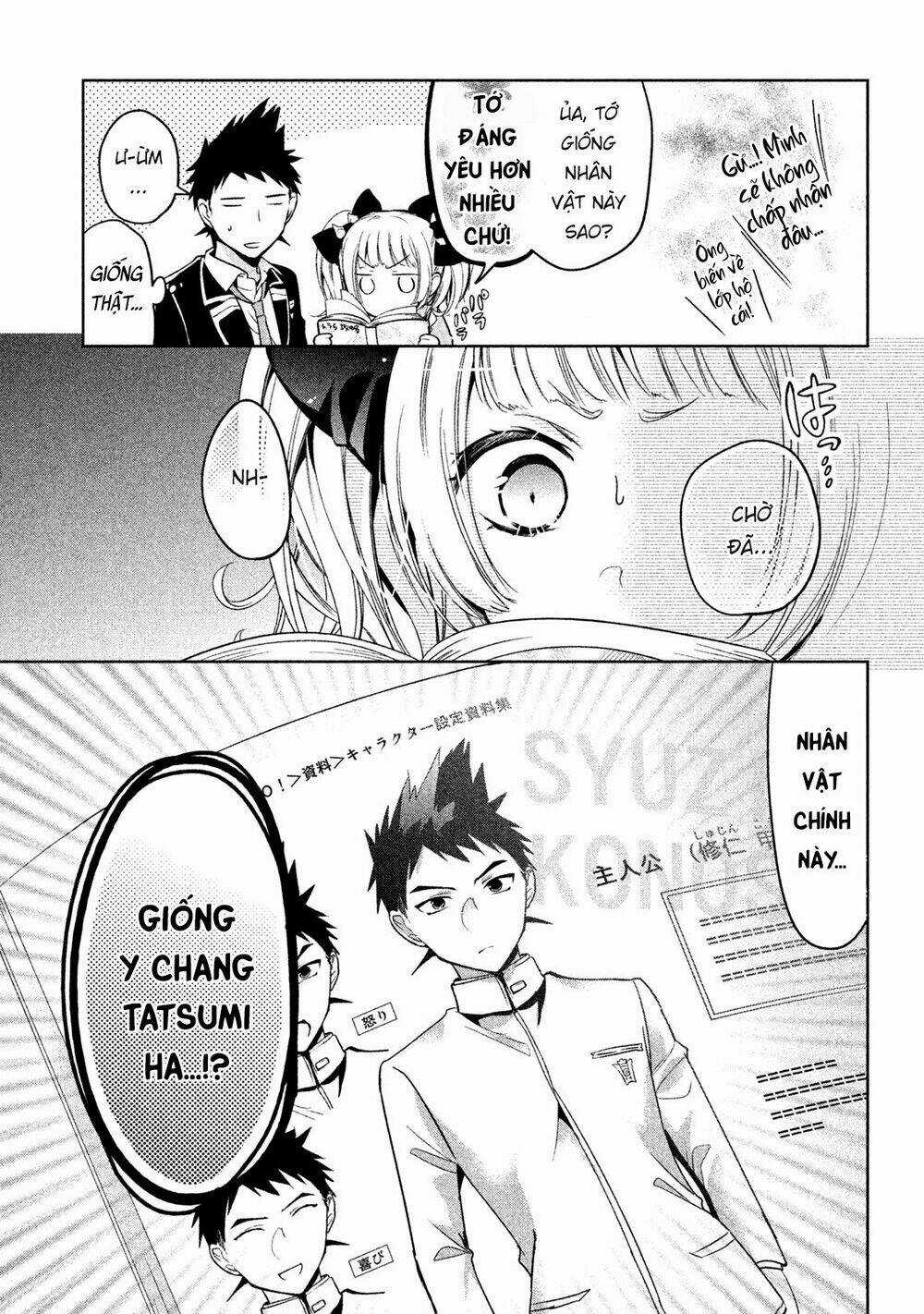 Amachin wa Jishou♂️ - Chapter 8 - Trang 13