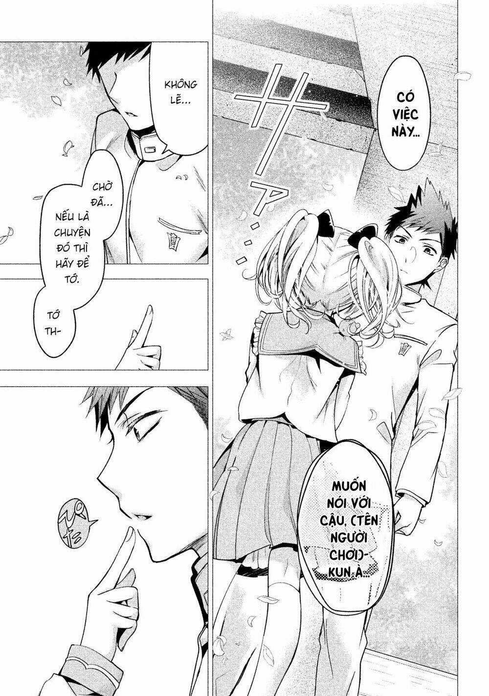 Amachin wa Jishou♂️ - Chapter 8 - Trang 17