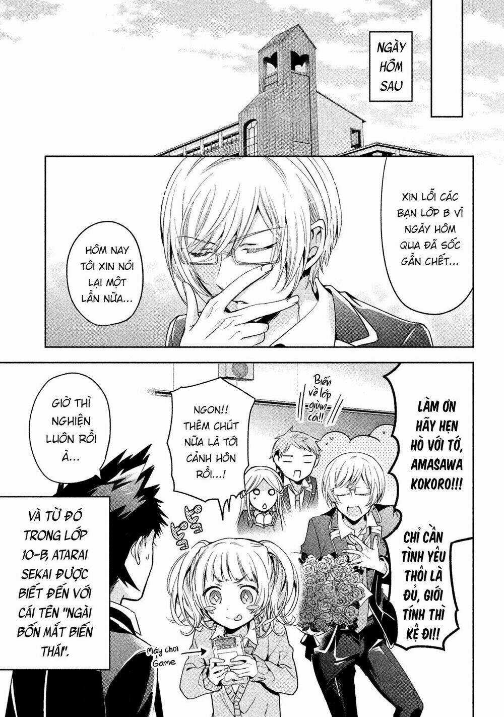 Amachin wa Jishou♂️ - Chapter 8 - Trang 23