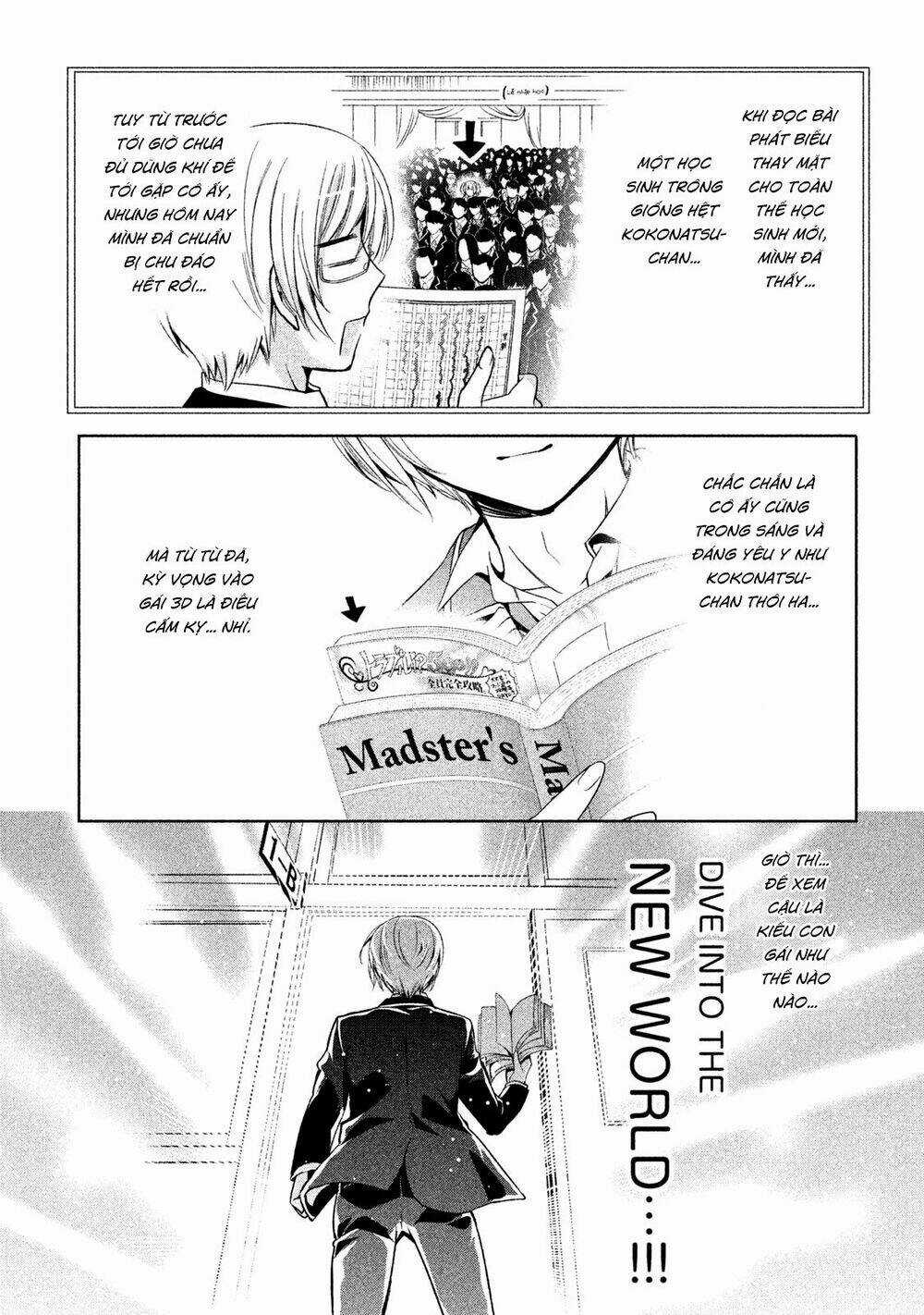 Amachin wa Jishou♂️ - Chapter 8 - Trang 5