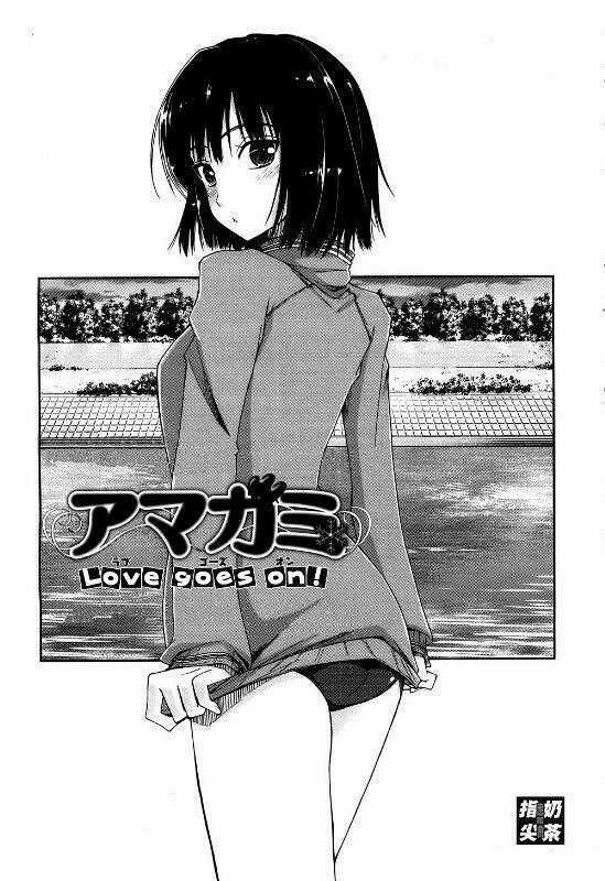Amagami - Love Goes On! - Chapter 2 - Trang 2