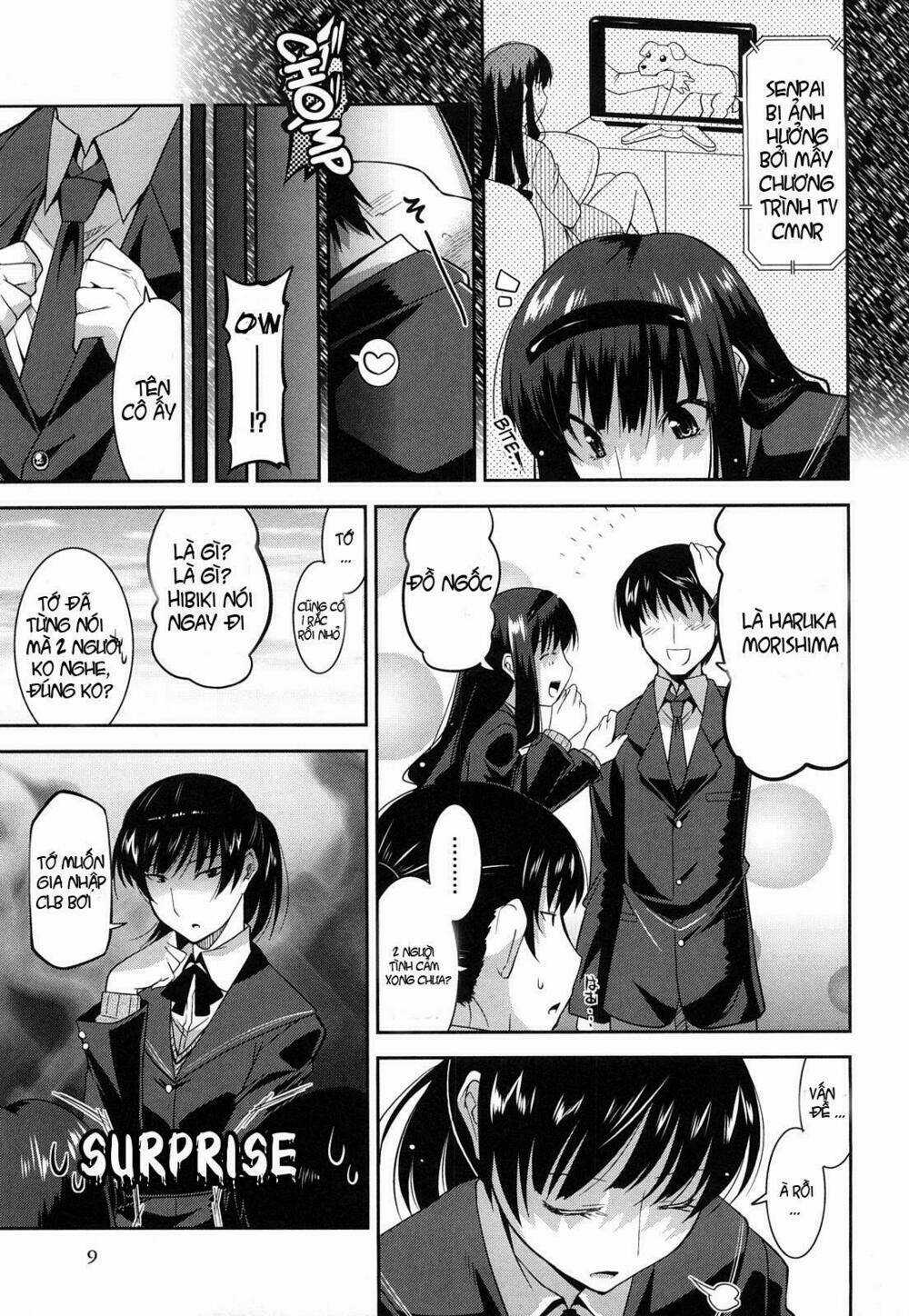 Amagami - Various Artists - Chapter 1 - Trang 12