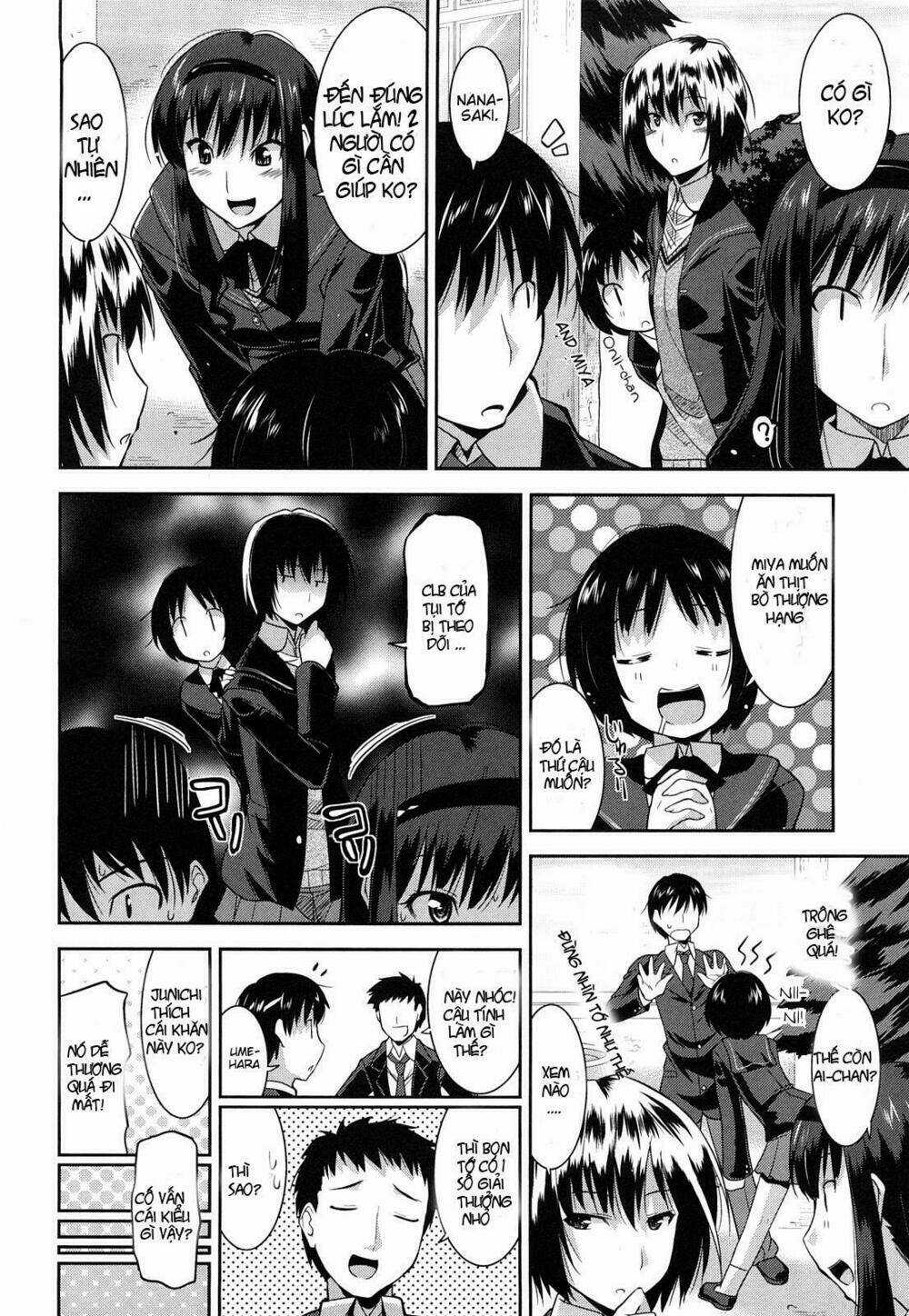 Amagami - Various Artists - Chapter 1 - Trang 19