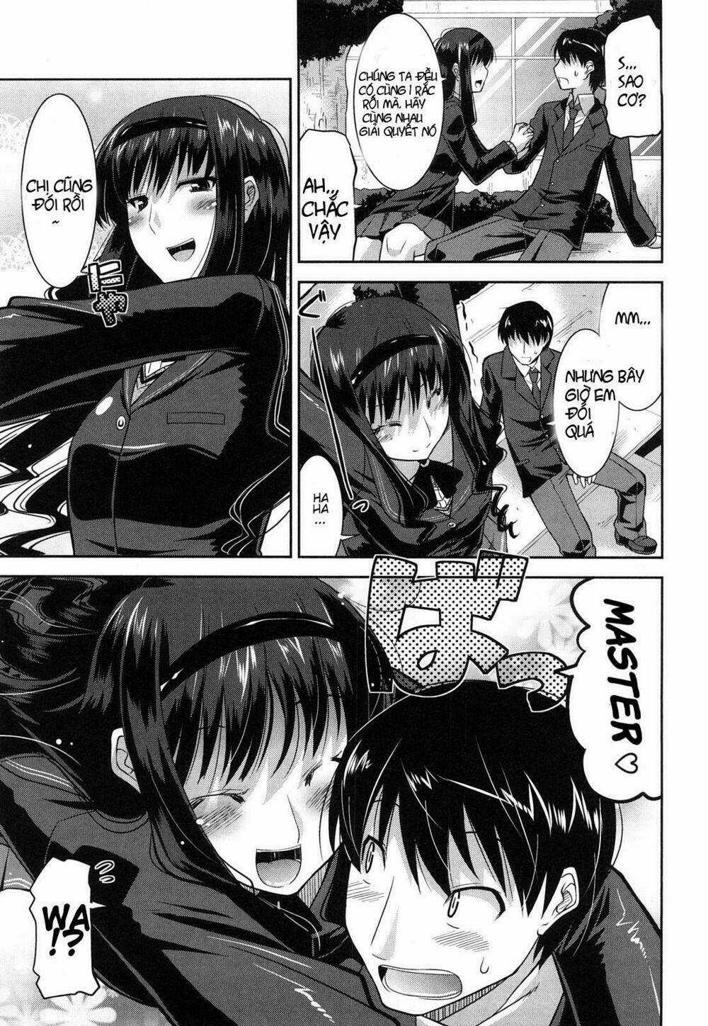 Amagami - Various Artists - Chapter 1 - Trang 24