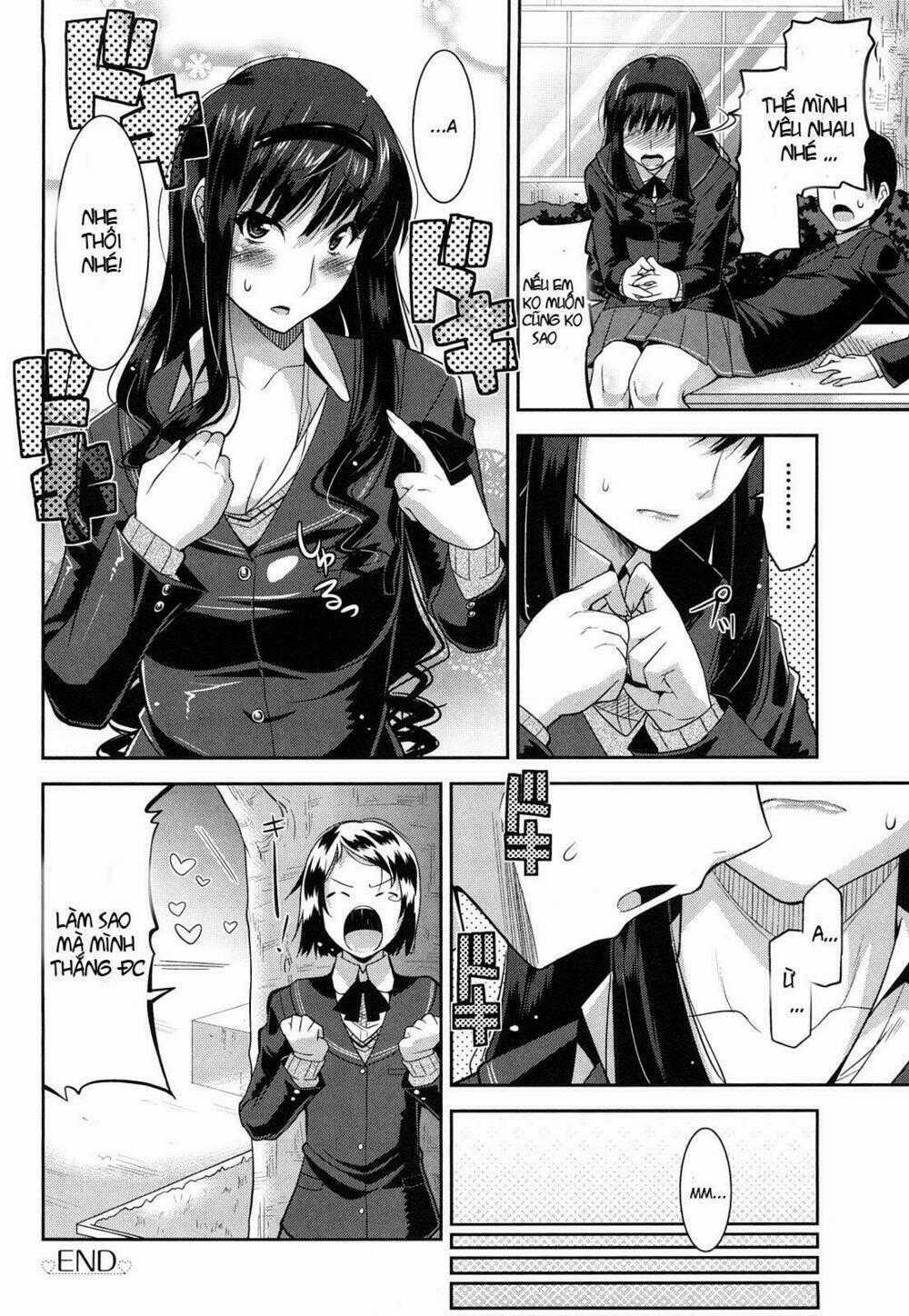 Amagami - Various Artists - Chapter 1 - Trang 27