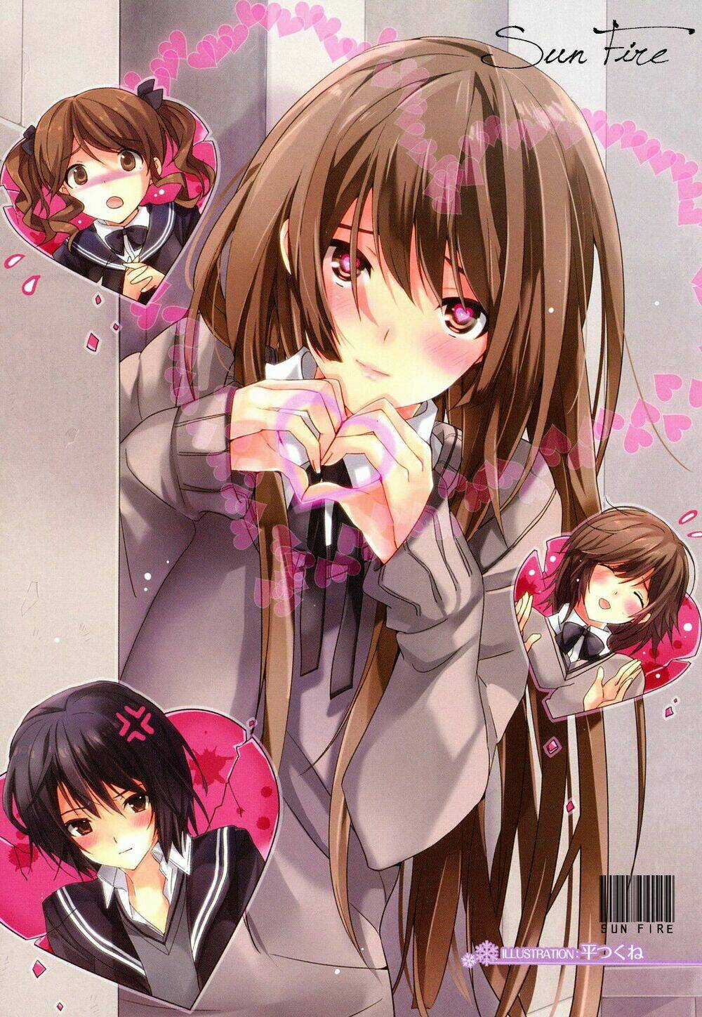 Amagami - Various Artists - Chapter 1 - Trang 5