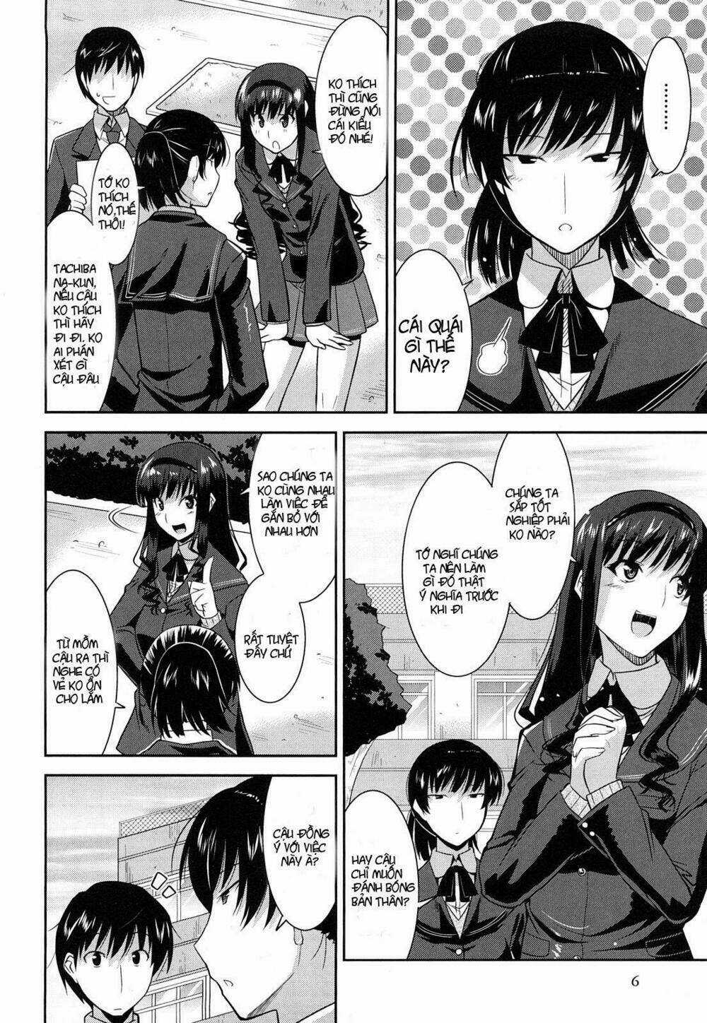 Amagami - Various Artists - Chapter 1 - Trang 9