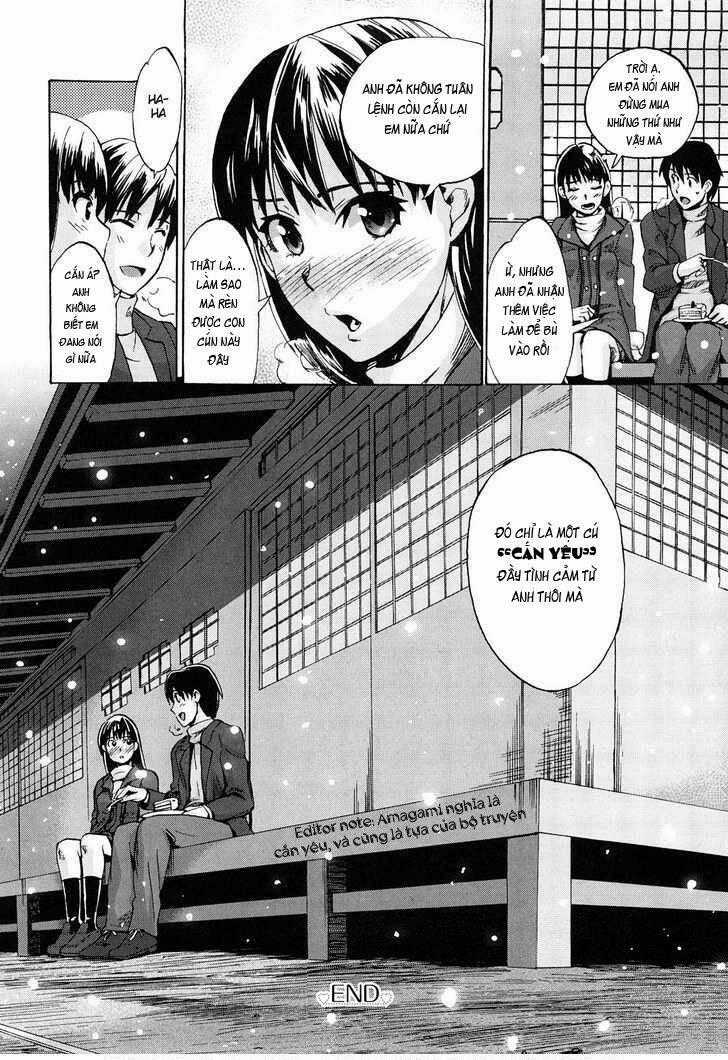 Amagami - Various Artists - Chapter 3 - Trang 17