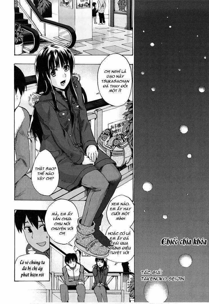 Amagami - Various Artists - Chapter 3 - Trang 3