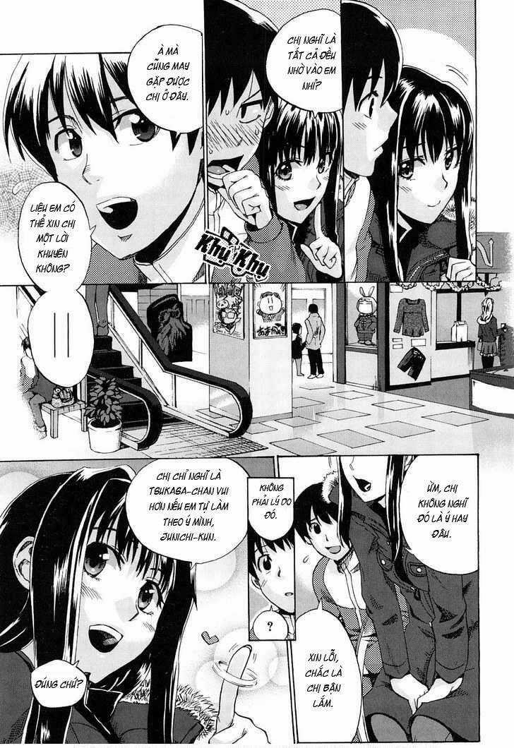 Amagami - Various Artists - Chapter 3 - Trang 4