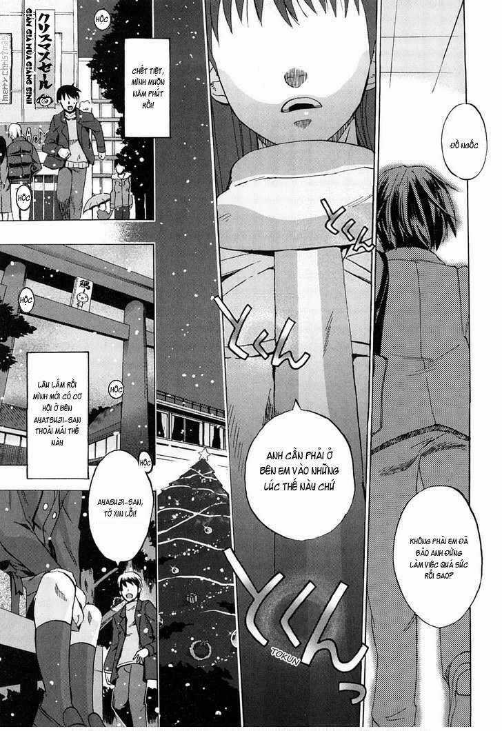 Amagami - Various Artists - Chapter 3 - Trang 8