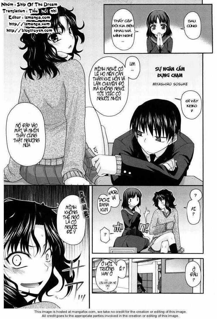 Amagami - Various Artists - Chapter 4 - Trang 2