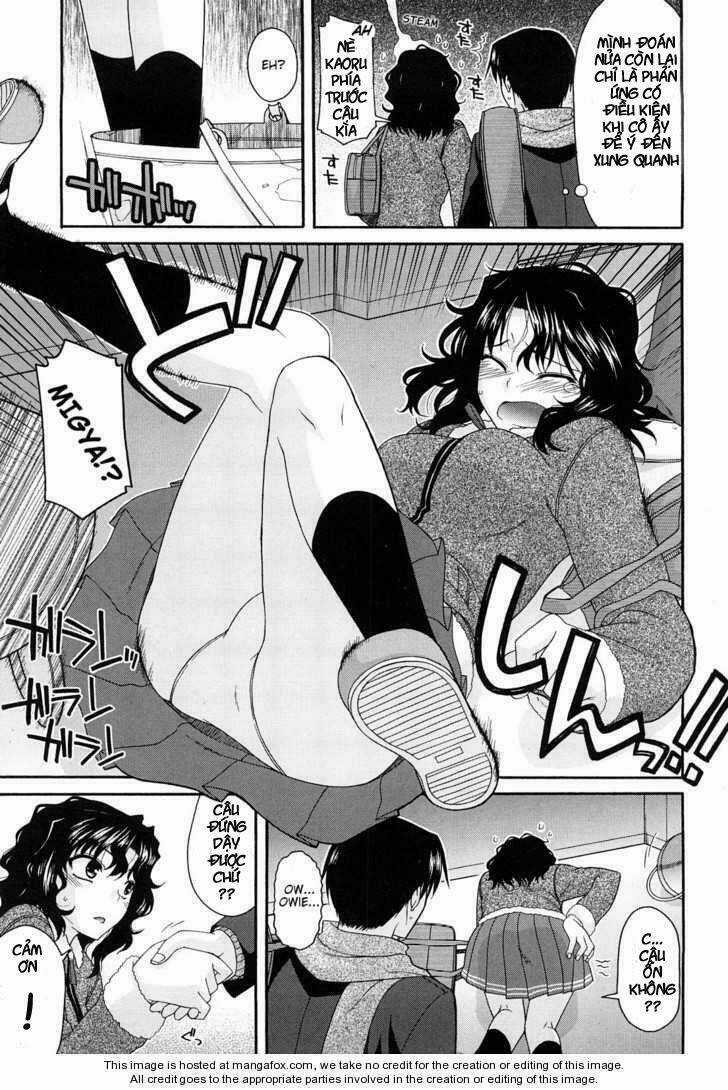 Amagami - Various Artists - Chapter 4 - Trang 12