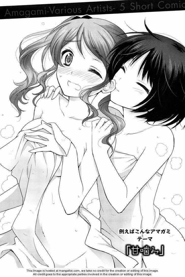 Amagami - Various Artists - Chapter 5.1 - Trang 3