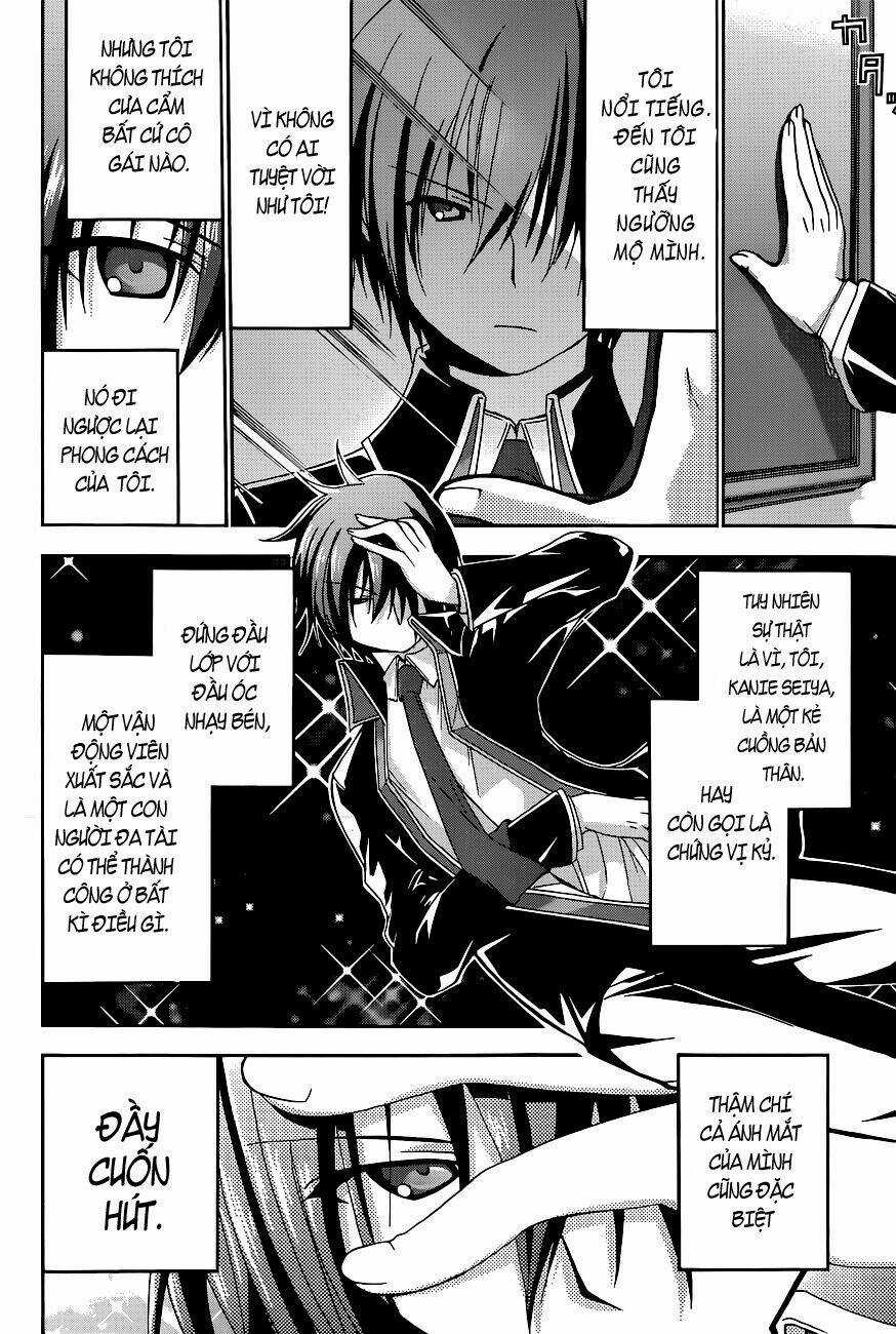 Amagi Brilliant Park - Chapter 1 - Trang 6