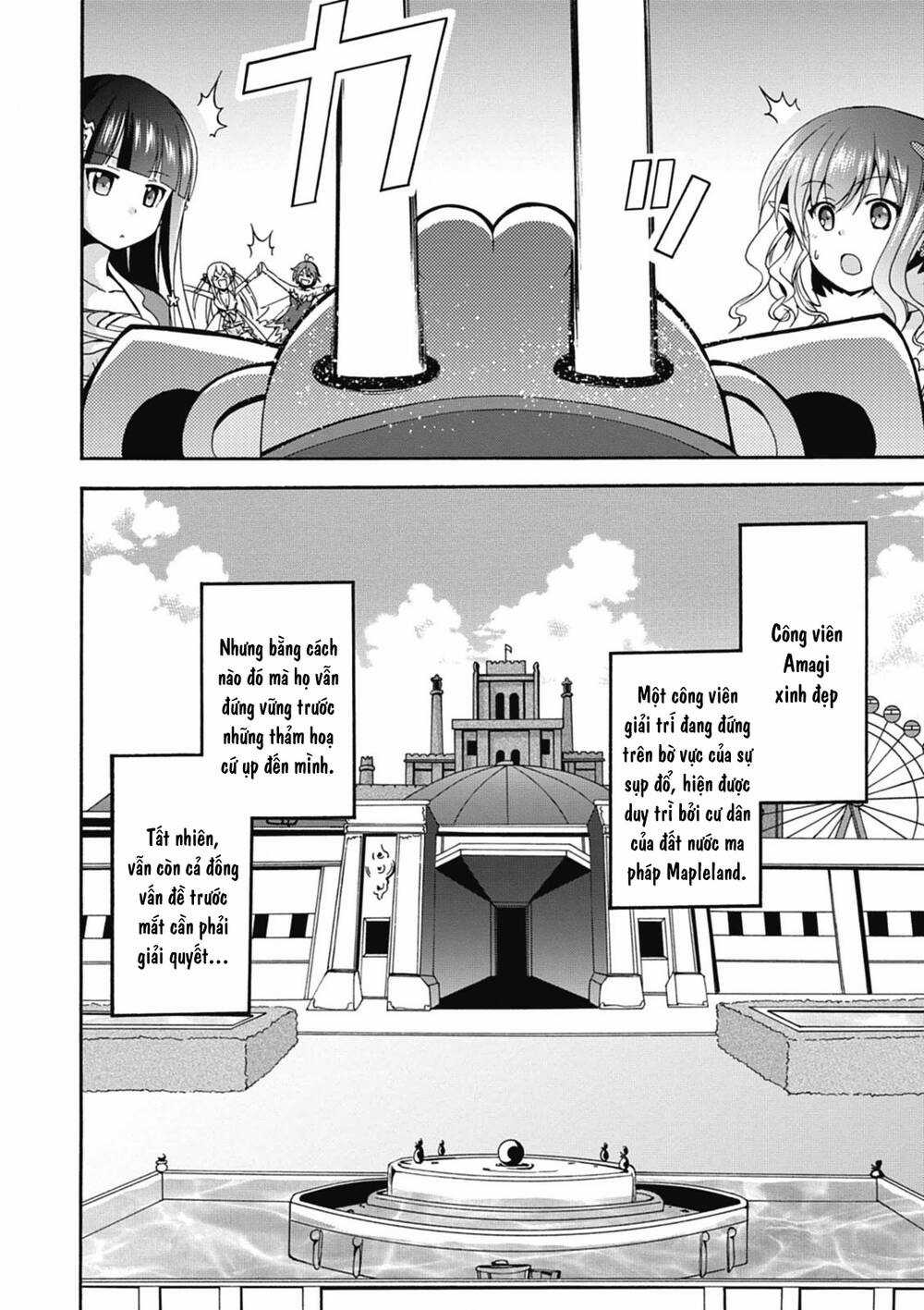 Amagi Brilliant Park - Chapter 11 - Trang 3