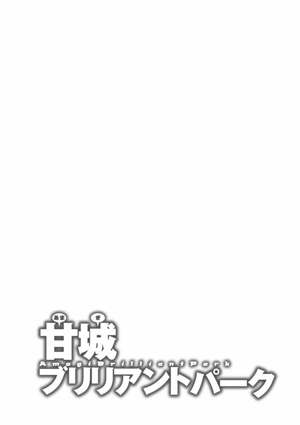 Amagi Brilliant Park - Chapter 11 - Trang 23