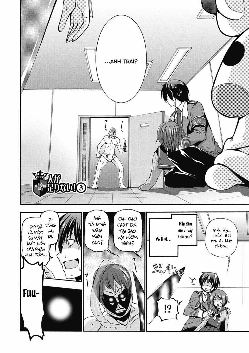 Amagi Brilliant Park - Chapter 12 - Trang 2