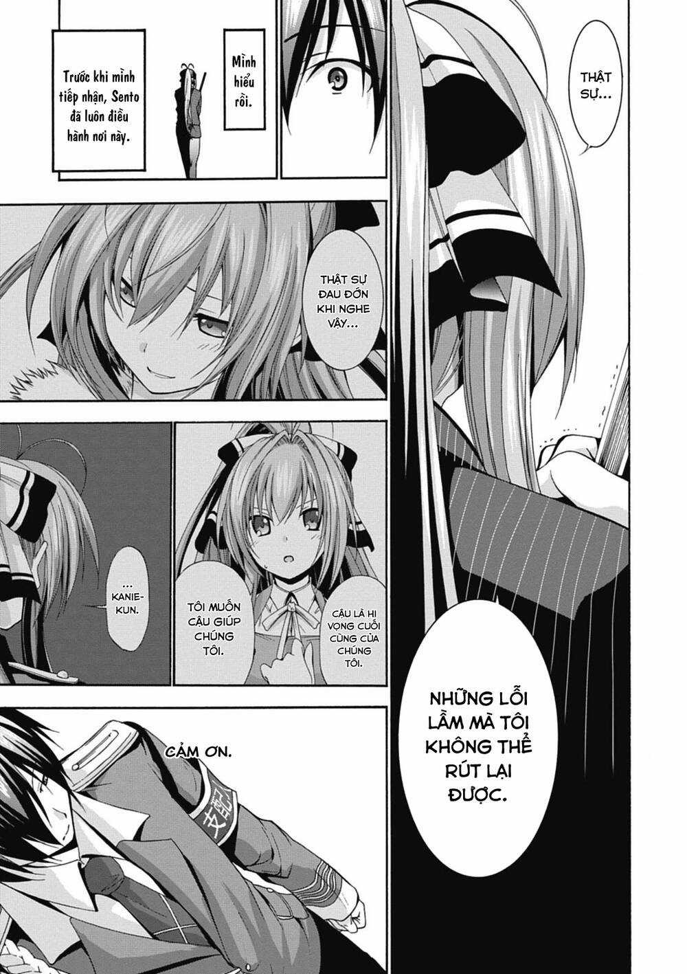 Amagi Brilliant Park - Chapter 12 - Trang 12