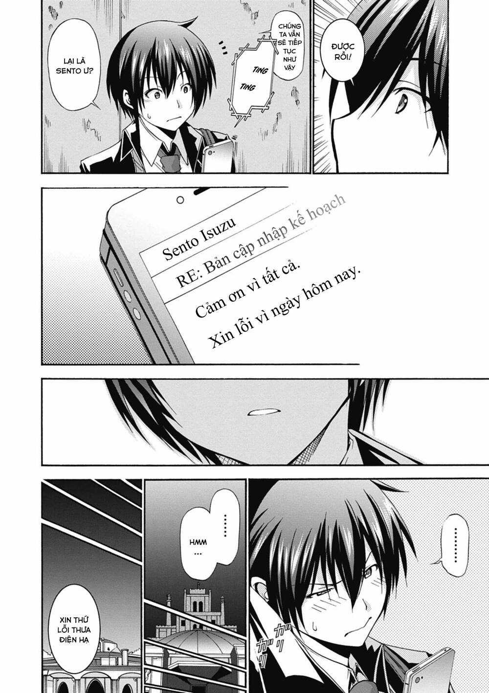 Amagi Brilliant Park - Chapter 12 - Trang 19