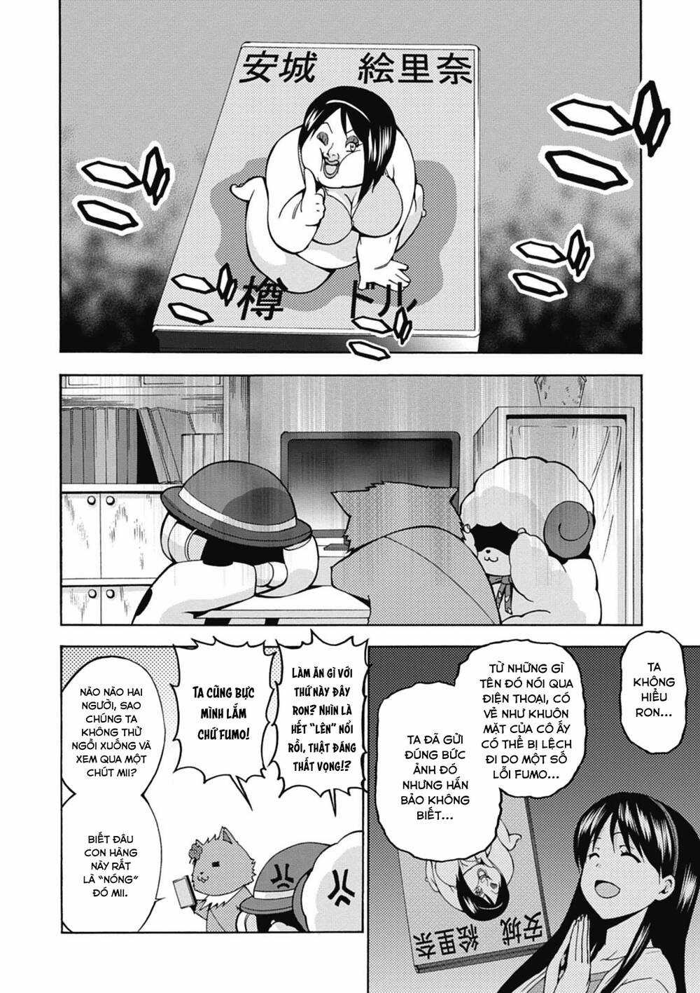 Amagi Brilliant Park - Chapter 12 - Trang 23