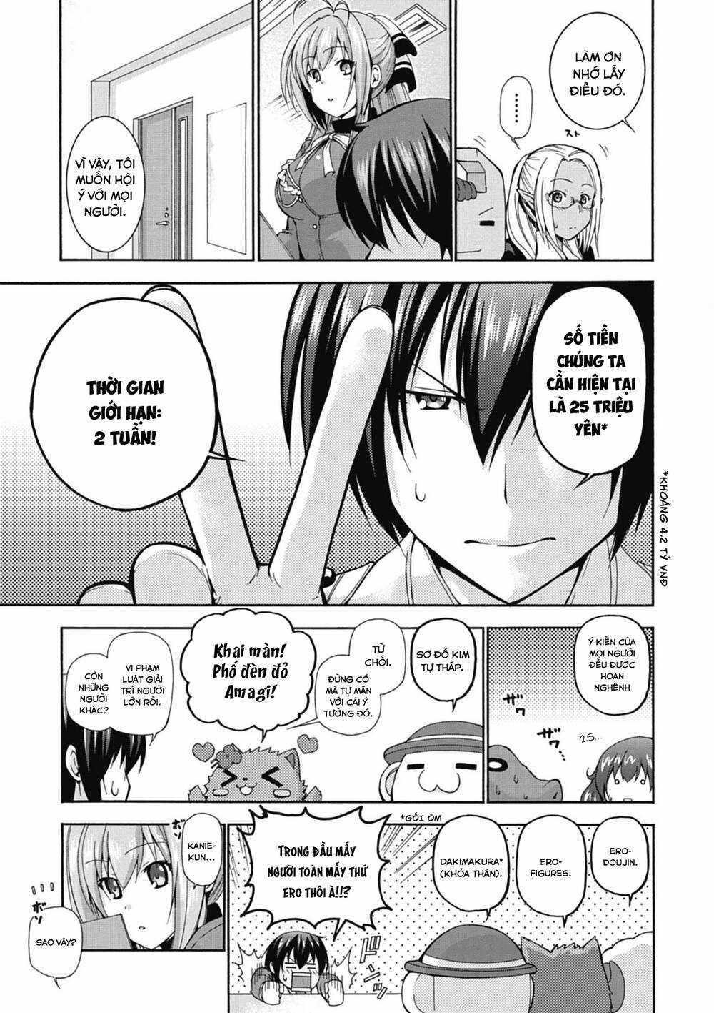 Amagi Brilliant Park - Chapter 13 - Trang 14