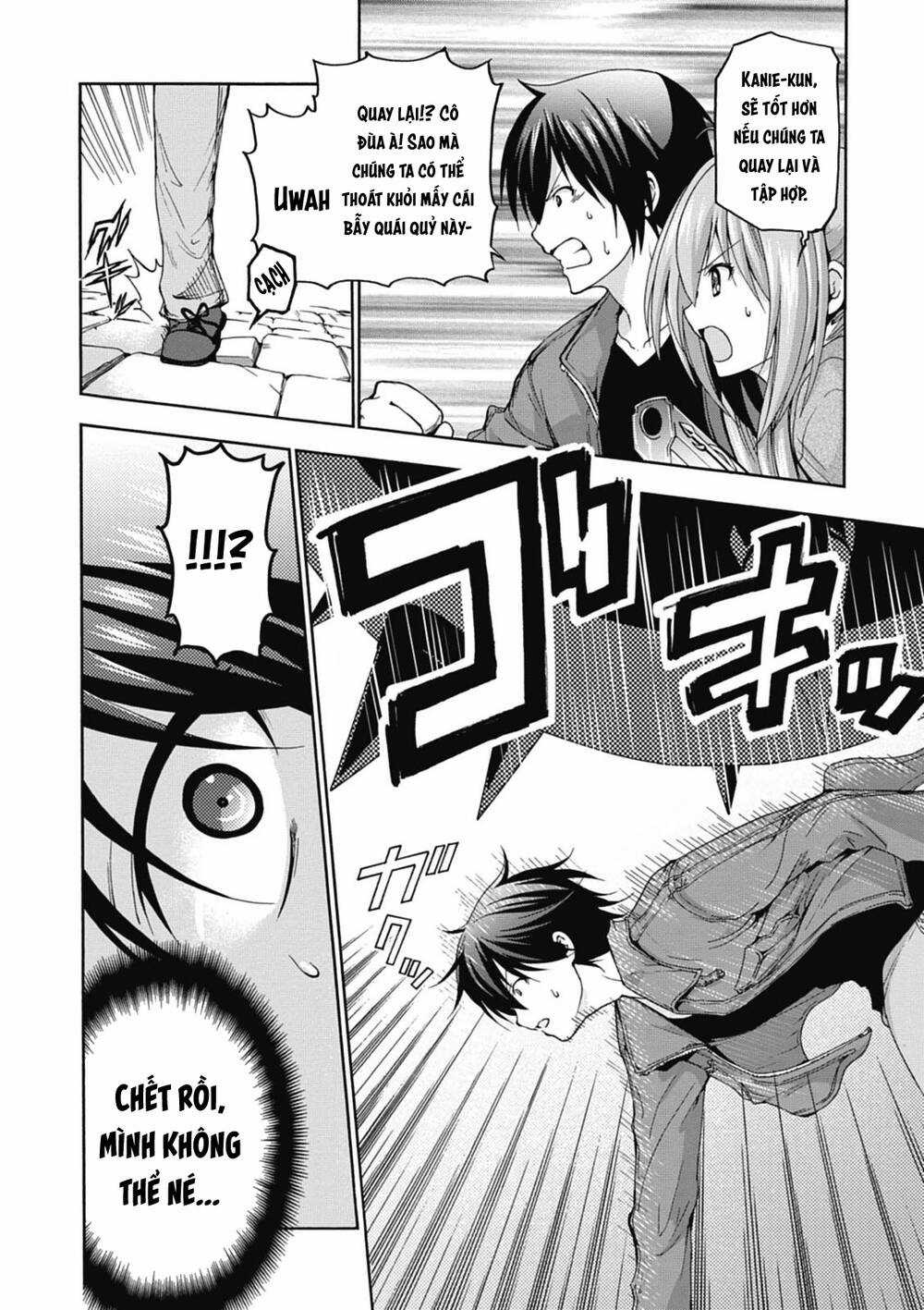 Amagi Brilliant Park - Chapter 13 - Trang 31