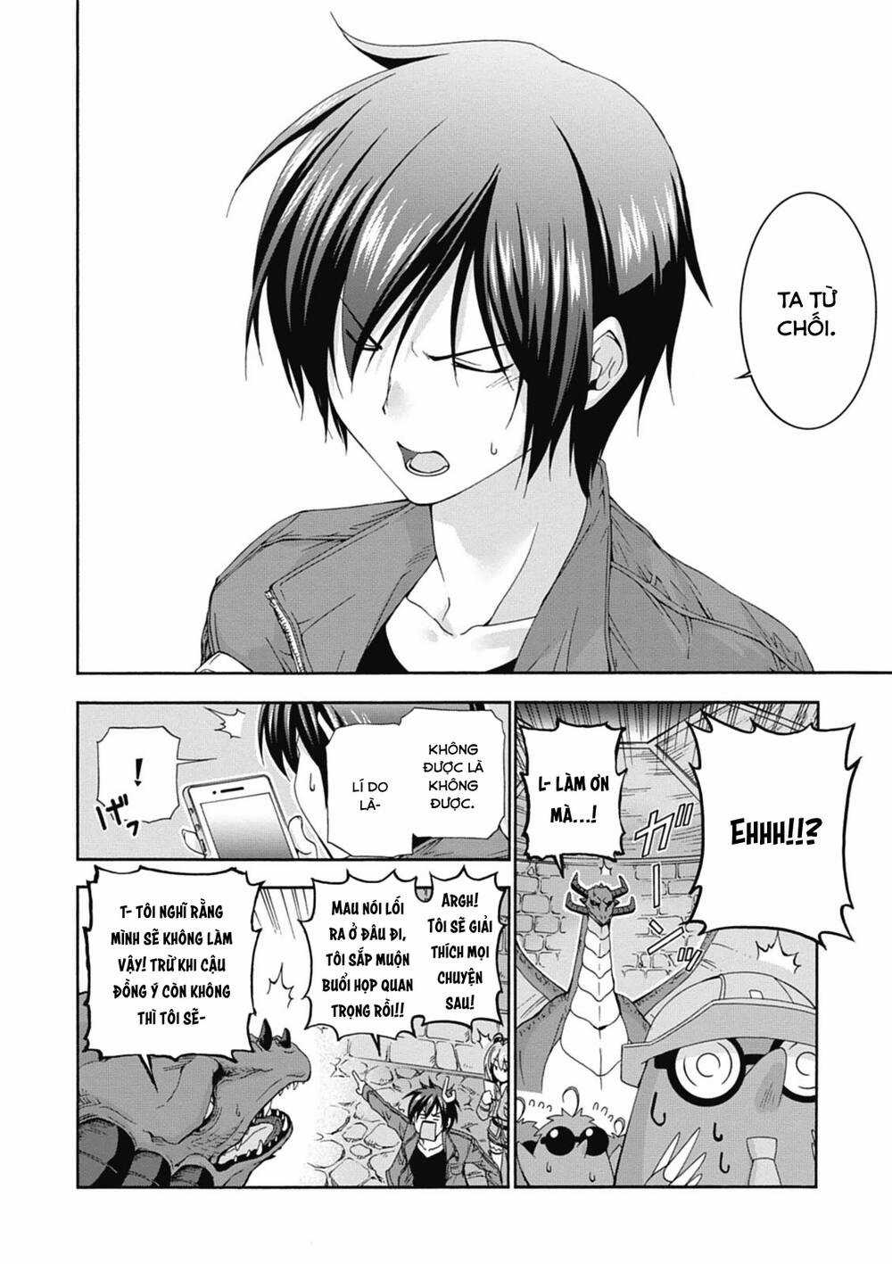 Amagi Brilliant Park - Chapter 14 - Trang 25