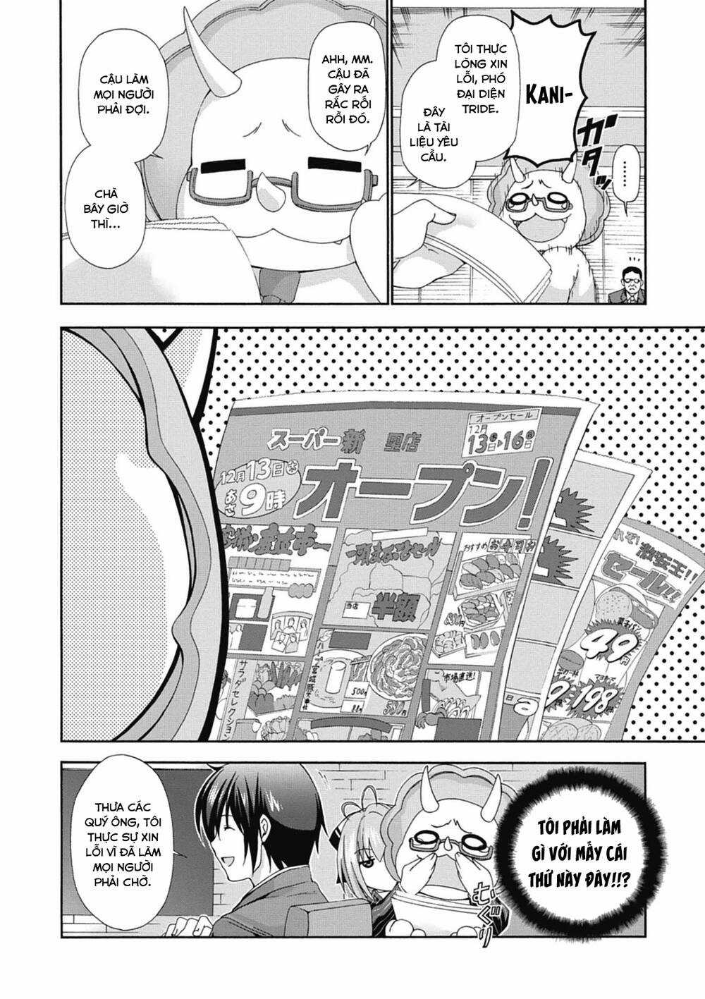 Amagi Brilliant Park - Chapter 14 - Trang 29