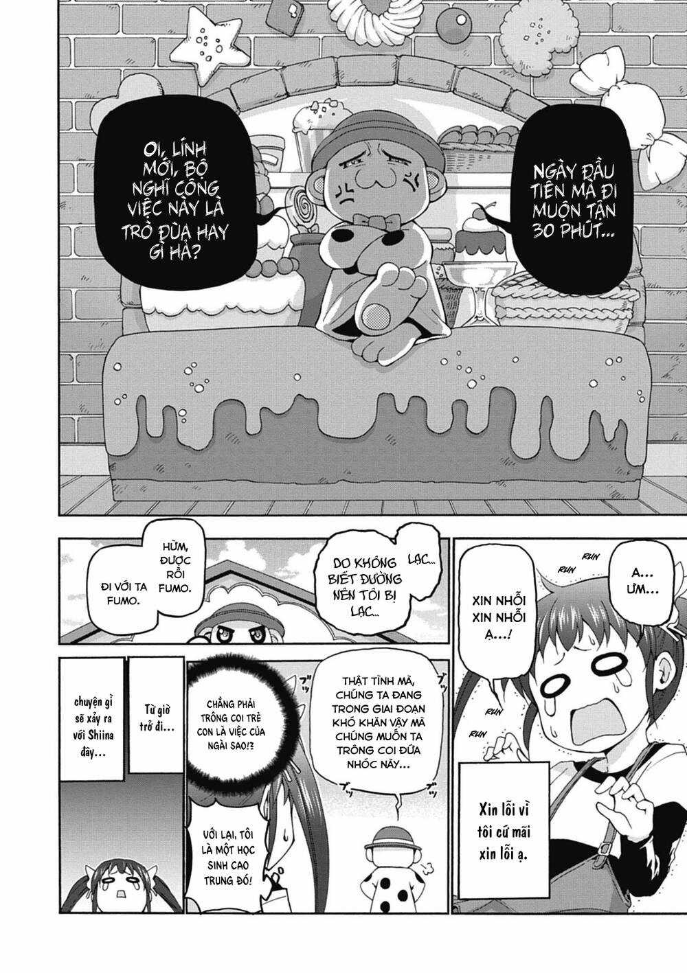 Amagi Brilliant Park - Chapter 17 - Trang 3