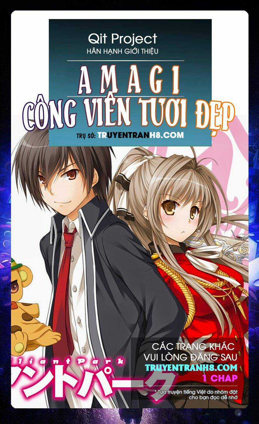 Amagi Brilliant Park - Chapter 4 - Trang 1