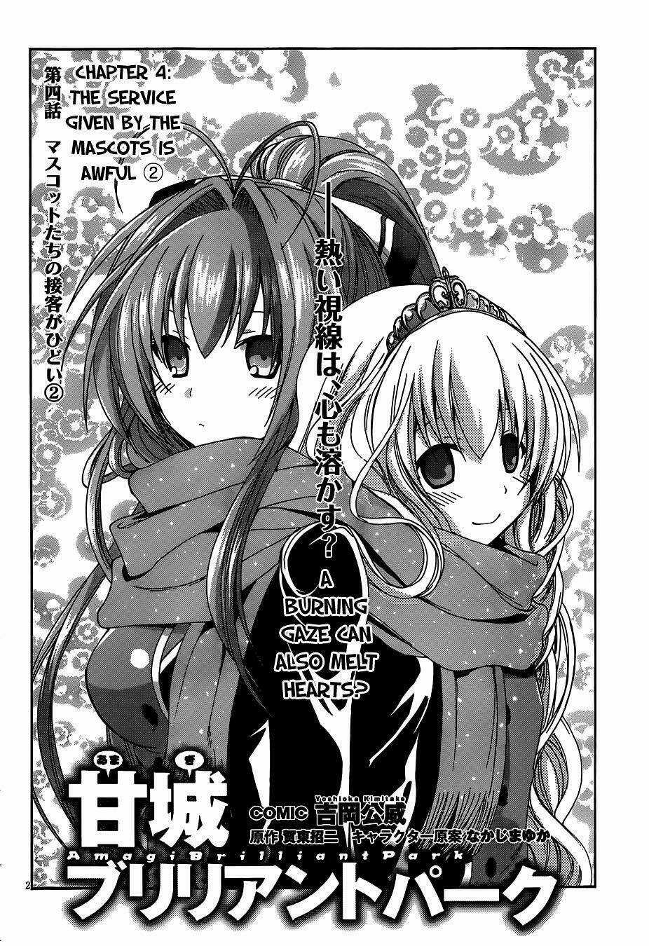 Amagi Brilliant Park - Chapter 4 - Trang 3