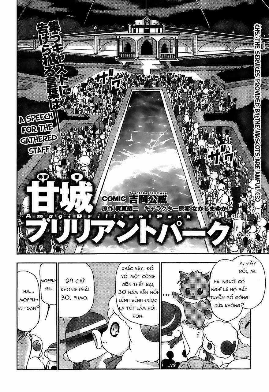 Amagi Brilliant Park - Chapter 5 - Trang 4