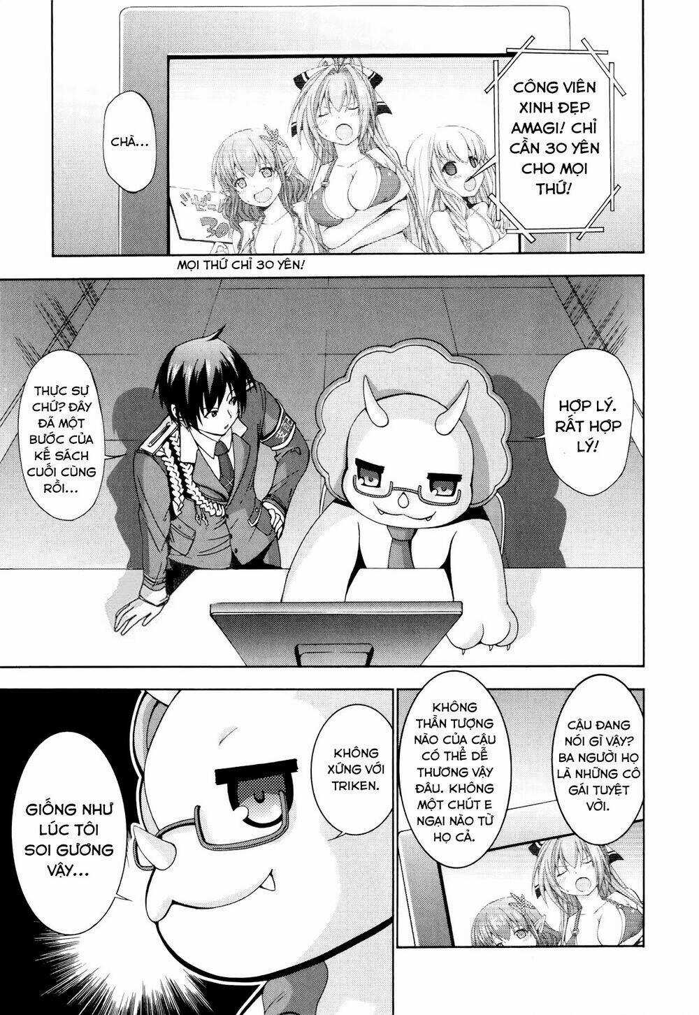 Amagi Brilliant Park - Chapter 7 - Trang 2