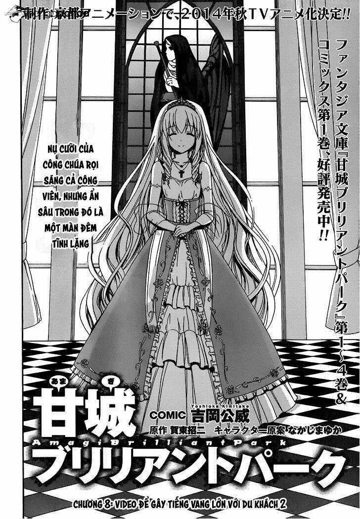 Amagi Brilliant Park - Chapter 8 - Trang 3