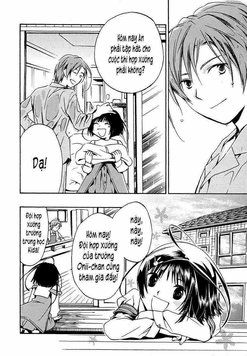 Amagoi - Chapter 1 - Trang 13