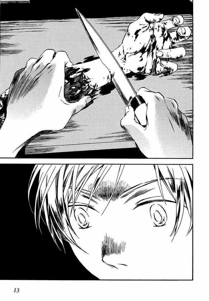 Amagoi - Chapter 1 - Trang 16