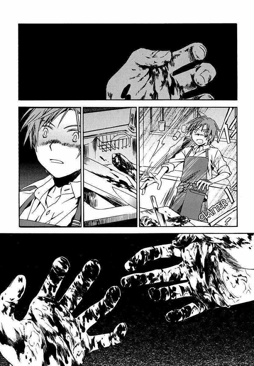 Amagoi - Chapter 1 - Trang 17