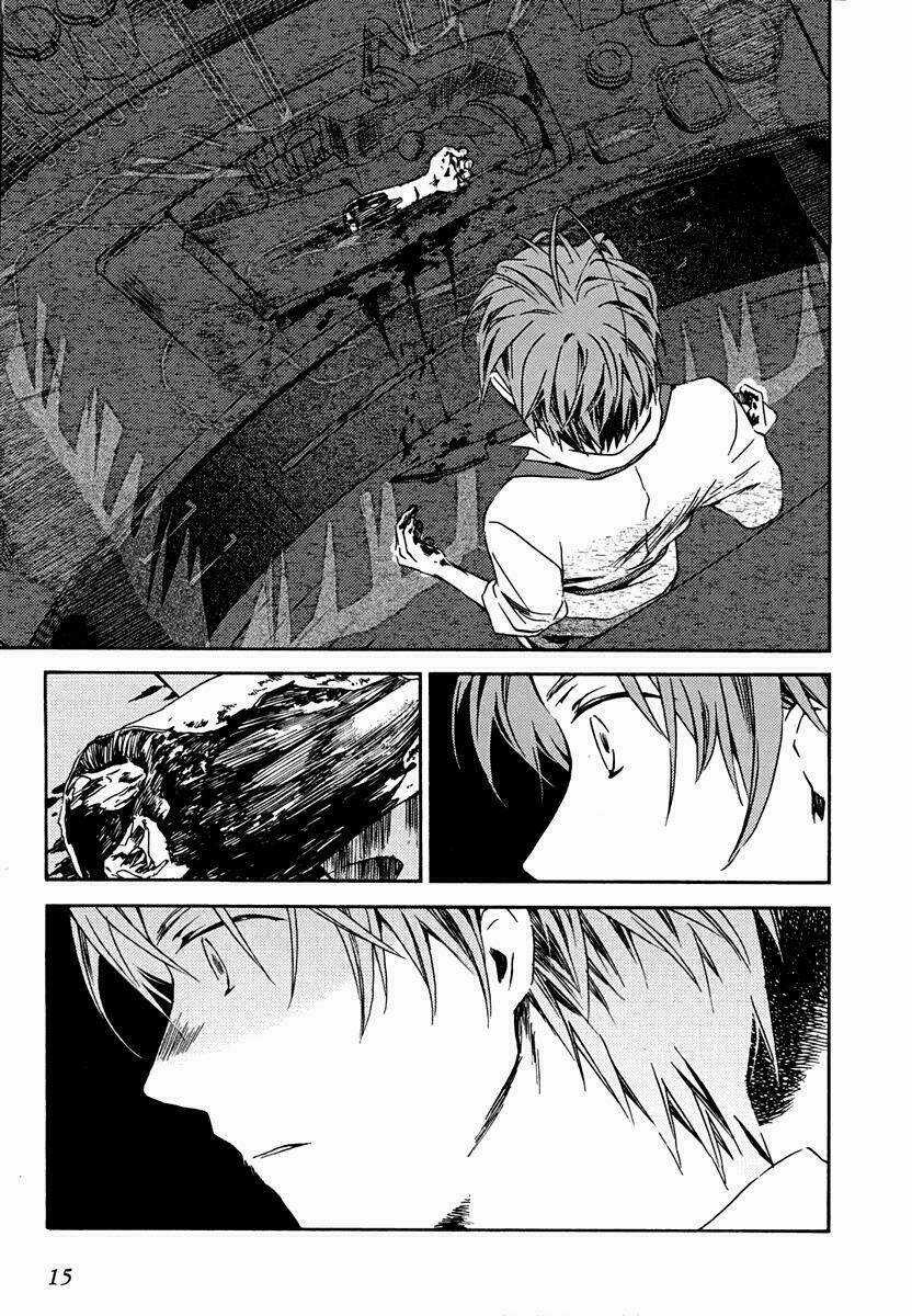 Amagoi - Chapter 1 - Trang 18