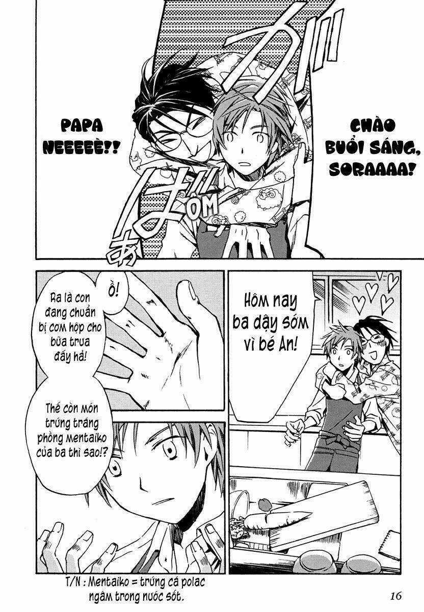 Amagoi - Chapter 1 - Trang 19