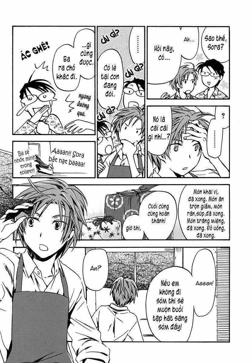 Amagoi - Chapter 1 - Trang 20