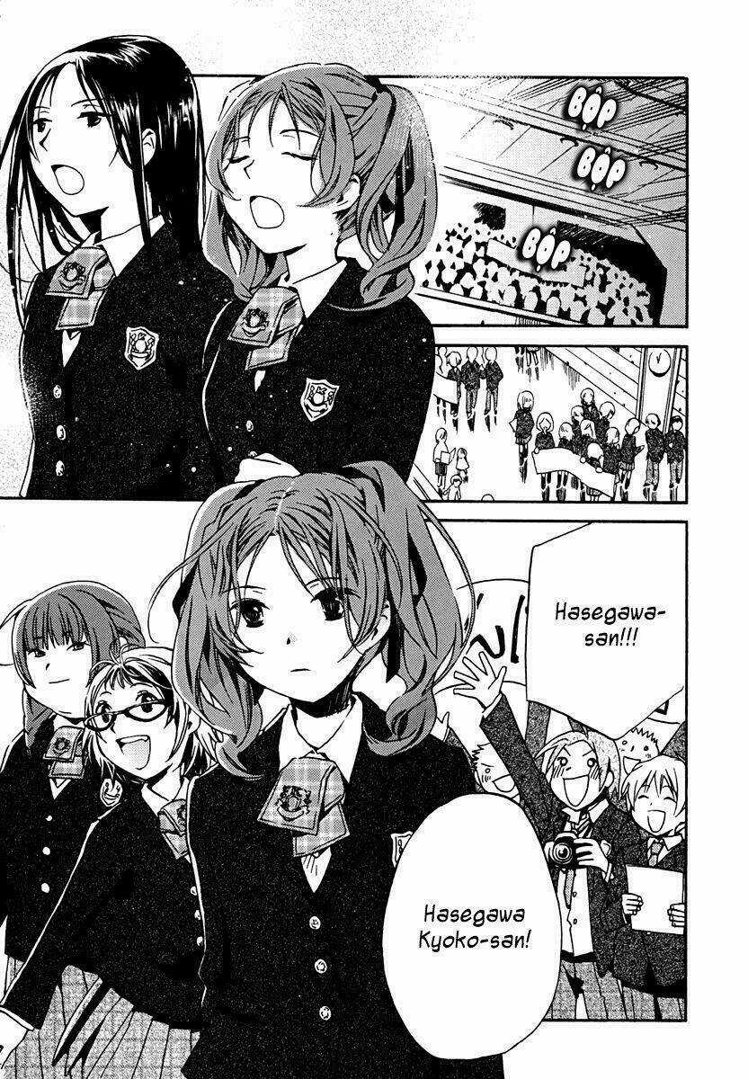 Amagoi - Chapter 1 - Trang 24