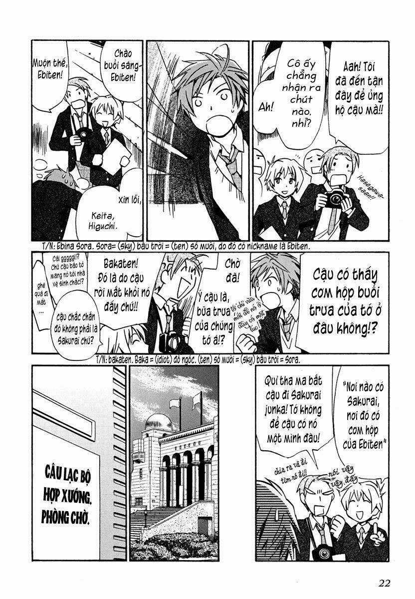 Amagoi - Chapter 1 - Trang 25