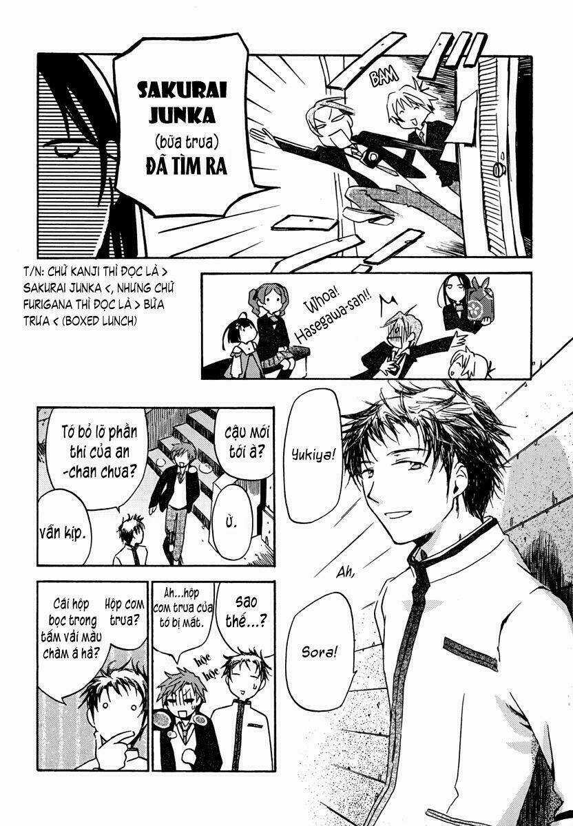 Amagoi - Chapter 1 - Trang 31