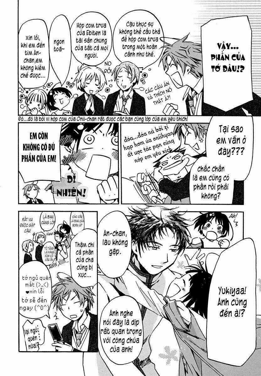 Amagoi - Chapter 1 - Trang 33