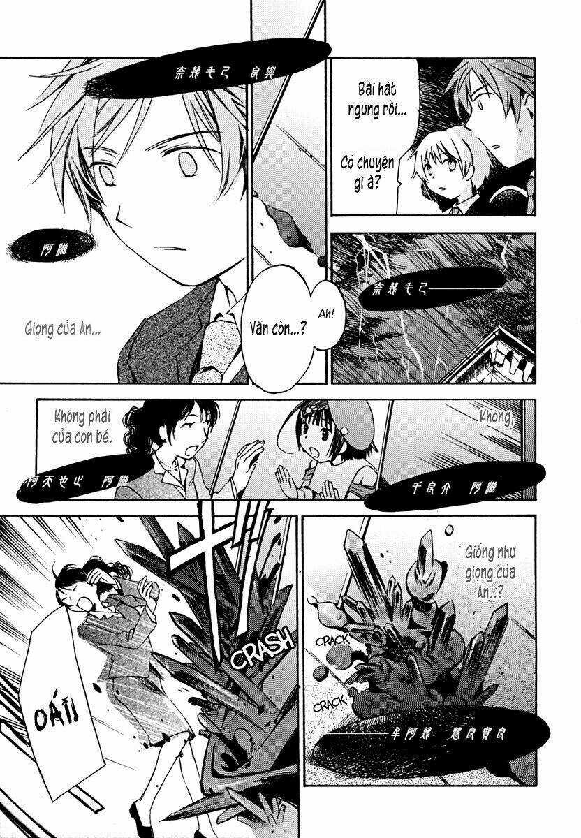 Amagoi - Chapter 1 - Trang 42