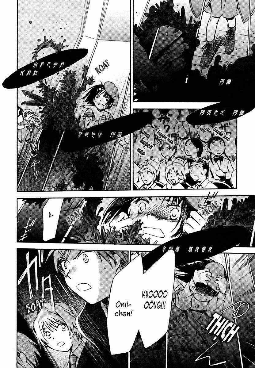 Amagoi - Chapter 1 - Trang 43