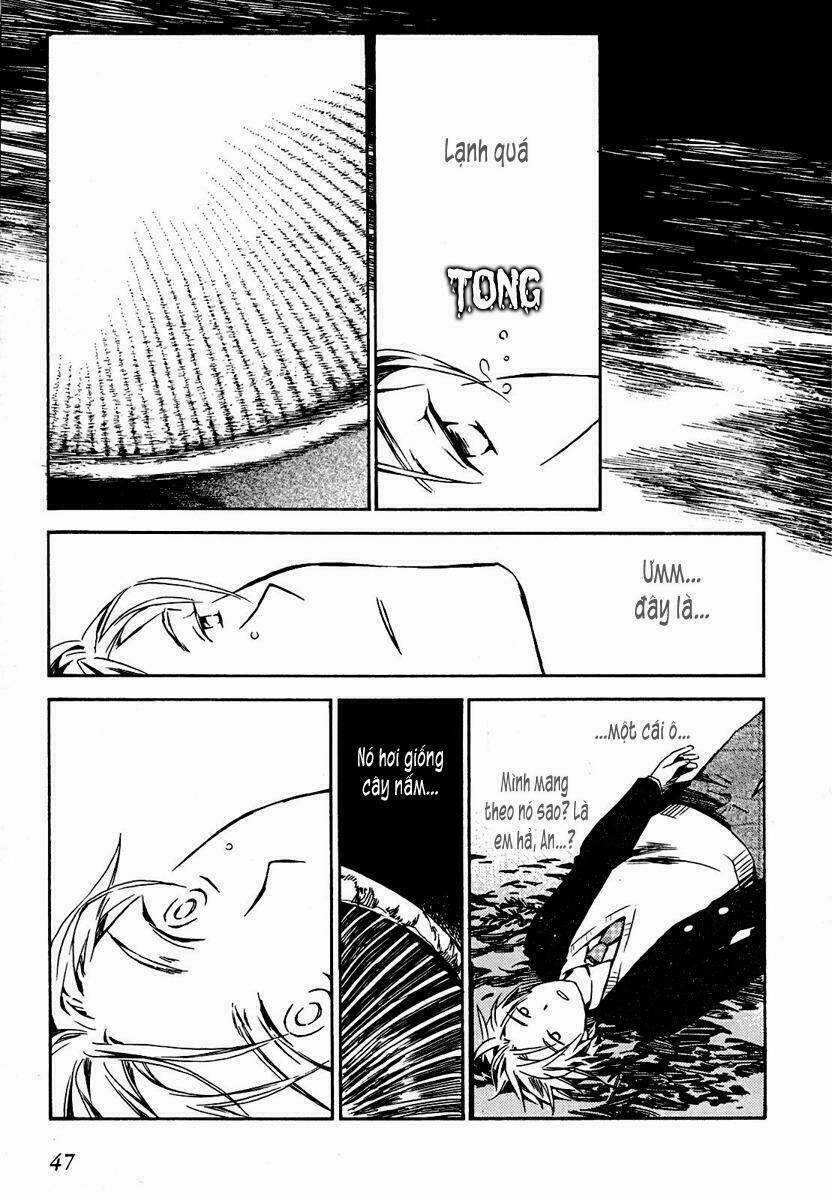 Amagoi - Chapter 1 - Trang 48