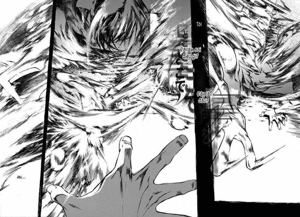 Amagoi - Chapter 1 - Trang 9